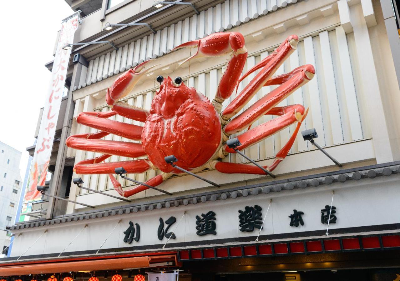 Apa Hotel Nambaminami Ebisucho Eki Shinsekai Osaka Luaran gambar