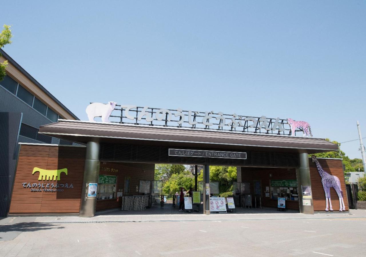 Apa Hotel Nambaminami Ebisucho Eki Shinsekai Osaka Luaran gambar