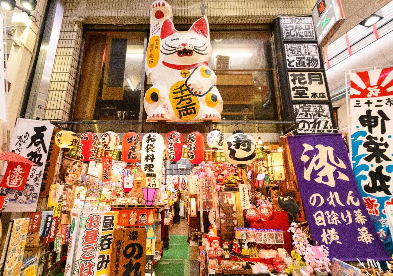 Apa Hotel Nambaminami Ebisucho Eki Shinsekai Osaka Luaran gambar